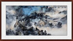 山水泼墨画