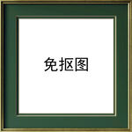 边框