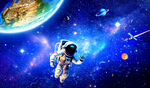 星空图