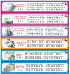 古诗 唐诗