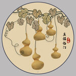 五福装饰画