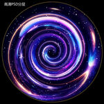 圆形漩涡星空