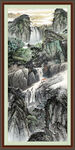 高山流水 