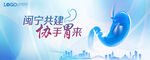 KV 胃 医疗
