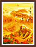 宏伟万里长城挂画