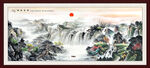 国画山水画办公室挂画