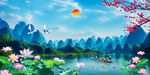 荷花风景图