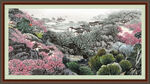 中国画山水