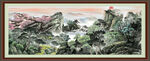 高山流水 