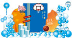 圆锁生日宴会