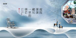 新中式
