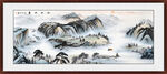 山水国画