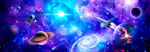梦幻宇宙星空外太空火箭星球背景