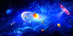 宇宙