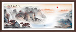 中国山水画