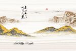 中式国画山水