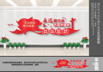永远跟党走