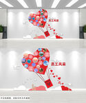 粉色温馨竖版企业文化墙