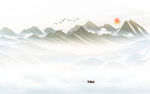 水墨风景