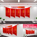 中国石油文化墙