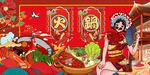 插画美女火锅背景墙图片