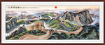 长城江山如画万里长城