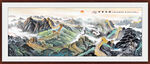 江山如画万里长城