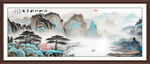工笔山水画