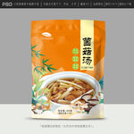 菌菇包装