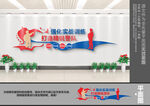 打造精锐警队