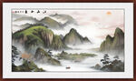 山水国画