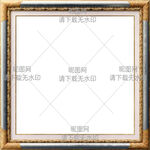 边框