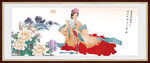仕女图