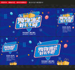 抽奖