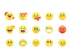 emo表情包
