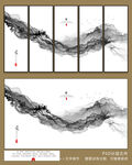 黑白水墨画
