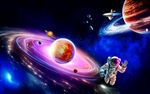 宇宙星空