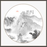 水墨画