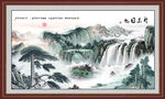 迎客松国画黄山