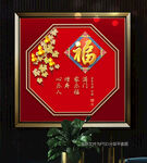 葫芦装饰画