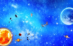 星空