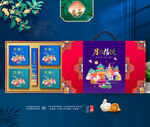 中秋包装 月饼礼盒