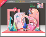 七夕美陈布置