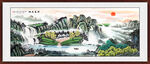 聚宝盆画画旭日东升山水画