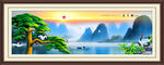 新中式山水画