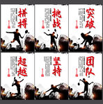 羽毛球