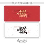 余生很长你慢慢说我慢慢听