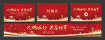  盛大开放