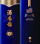 酒包装