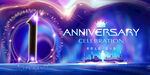 1周年